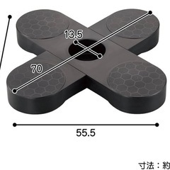 タイヤパレット ベルカの画像