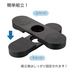 タイヤパレット ベルカの画像