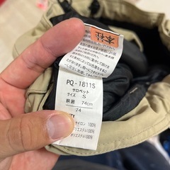 スキーウェアの画像