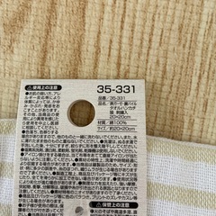 新品　表ガーゼ裏パイル　タオルハンカチ　綿100%の画像