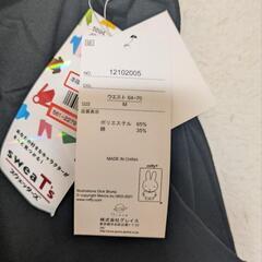 (新品)ミッフィーミニケスソPHP23[中黒 M]の画像