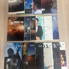 福山雅治ファンクラブ会報誌の画像