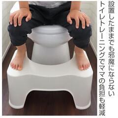 トイレ 踏み台の画像