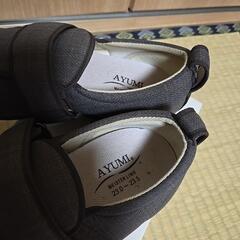 AYUMI マジックテープ式介護用シューズ 23.0-23.5cmの画像