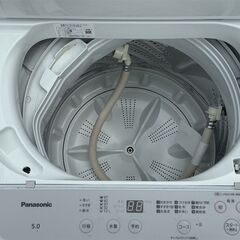 ★極上美品★ Panasonic　全自動洗濯機 5kg  NA-F5B1-LH 2023年の画像