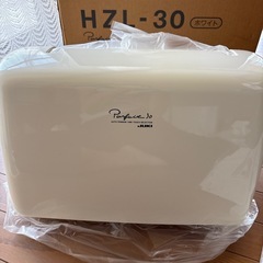 【新品未使用】JUKI HZL-30 コンピューターミシン 定価135000円の画像