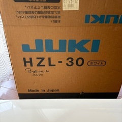 【新品未使用】JUKI HZL-30 コンピューターミシン 定価135000円の画像