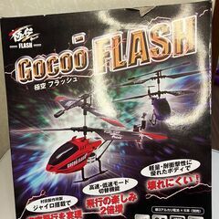 【中古玩具】ラジコン　極空フラッシュ　ヘリコプター　ジャンクの画像