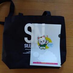 大き目トートバッグの画像