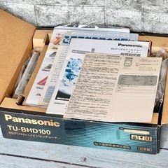 新品❗️Panasonic BSデジタルハイビジョンチューナー TU-BHD100の画像