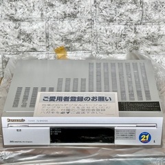 新品❗️Panasonic BSデジタルハイビジョンチューナー TU-BHD100の画像