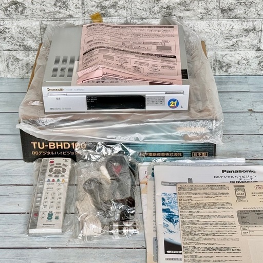 新品❗️Panasonic BSデジタルハイビジョンチューナー TU-BHD100
