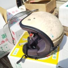 🌈￥0❗️引取日時を書いて連絡してね😺の画像