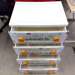 アイリスオーヤマ 4段 キャラクターチェスト プー CHG-T554 ディズニー くまのプーさん タンス 衣類 収納 家具 札幌市 中央区 南12条の画像