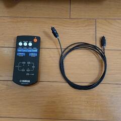YAMAHA surround sistemの画像