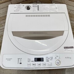 大阪送料無料★3か月保障付き★洗濯機★シャープ★4.5kg★2020年★ES-GE4D-C★S-92の画像