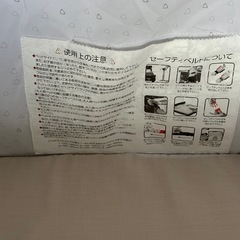 TUTTI CoZee ベッドサイドクリブ　添い寝ベッドの画像