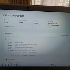 15.6inchノートパソコンの画像