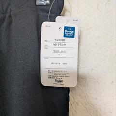 (新品)メッシュキティムジHP[中黒 L]の画像
