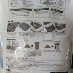 トイレに流せる猫トイレ砂の画像