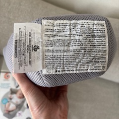 エルゴベビー　インファント　インサート　抱っこ紐の画像