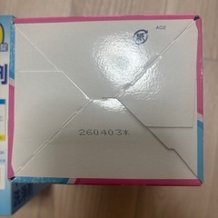 マウスピース洗浄剤の画像