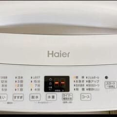 Haier 全自動電気洗濯機 洗濯機 ホワイト 2022年製の画像