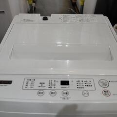 配送可【ヤマダ】5K洗濯機★2021年製　分解クリーニング済み/6ヶ月保証付き【管理番号11408】佐の画像