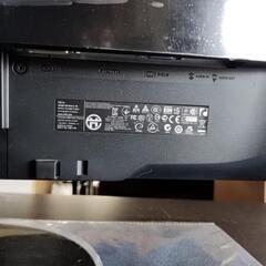 DELL製の21.5インチ液晶モニター（1ヶ月動作保証付き）「ST2220Lb」の画像