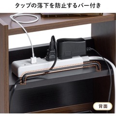 ケーブルボックスの画像