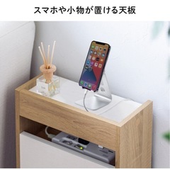 ケーブルボックスの画像