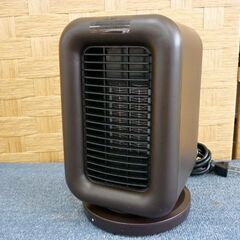 ☆ELAICE L's セラミックファンヒーター 2020年製 温風 エルズ 首振り機能付き エレス 暖房器具 ストーブ 札幌 北20条店の画像