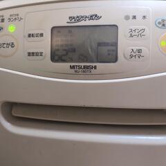 三菱 衣類乾燥除湿機 MJ-180TXの画像