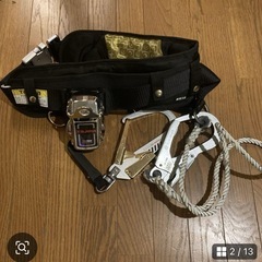 タジマ　FUJIYA 腰道具胴当てベルト用2丁がけセットツールバックつきの画像