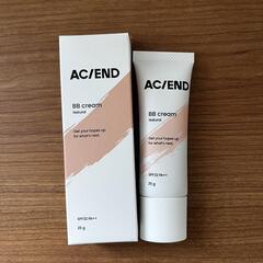 【メンズ 日焼け止め BBクリーム】ナチュラル25g UVカット ベタつかないの画像