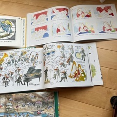 絵本5冊セット③の画像