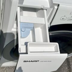 【573】シャープ　ドラム洗濯機　2024年式　7㎏　ＥＳ-Ｓ7Ｊ-ＷＬの画像