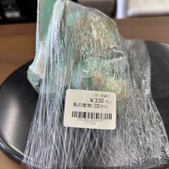 【広島石内店】ジモティー割！！兎の置物2匹セット/クリ-ニング済み/HG-6838の画像