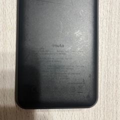 モバイルバッテリー 75w給電可能の画像