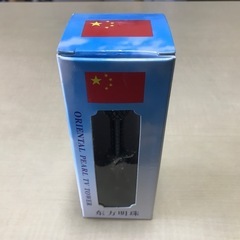 【新品】上海TV塔の画像