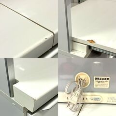 【JY-174】松田家具 キッチンボード セパレート ホワイト　140×51×194cmの画像
