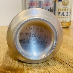 アサヒスーパードライ350mlX 3本マルエフ350mlX 1本の画像