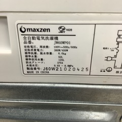 maxzen   マクスゼン　洗濯機　　JW60WP01  2021年製    6㎏の画像