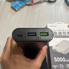 モバイルバッテリー3個の画像