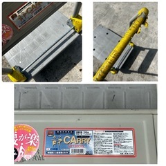 np150dxl 台車の画像