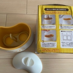 温泉たまご器の画像