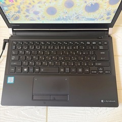 【完動品】すぐ使える❣️東芝ノートパソコン✨8GBメモリ✨サクサクSSD✨資料作成❣️動画視聴✨タイピング練習❣️年賀状作成の画像