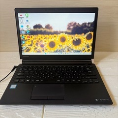 【完動品】すぐ使える❣️東芝ノートパソコン✨8GBメモリ✨サクサクSSD✨資料作成❣️動画視聴✨タイピング練習❣️年賀状作成の画像