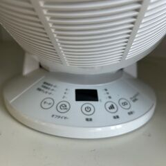 【広島石内店】ジモティー割！！ツインバ-ド/サーキュレ－タ－クリ-ニング済み/HG-6841の画像