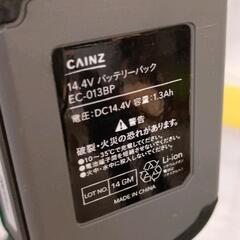 0814-382 草刈り機の画像